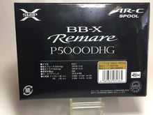 Load image into Gallery viewer, R5841) SHIMANO 2012 BB-X Remare P5000DHG for Lever-drag spinning reel