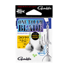 Load image into Gallery viewer, 70641) Gamakatsu ONE TOUCH BLADE for Treble Hook, Colorado Blade, Ssize #Silvar