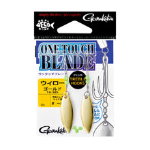 Load image into Gallery viewer, 70645) Gamakatsu ONE TOUCH BLADE for Treble Hook, Willow Blade, M size #Silver