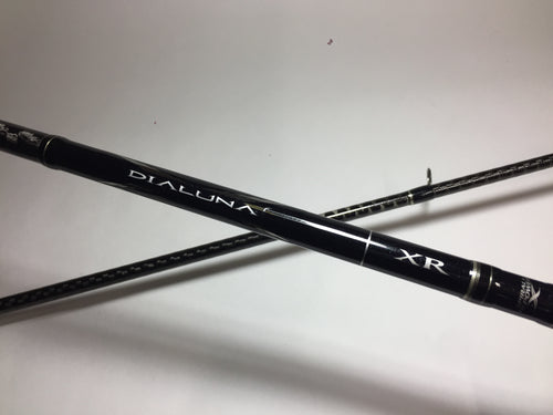 33897) SHIMANO DIALUNA XR S1100M for Saltwater Spinning Rod