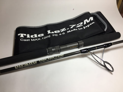 S8951) HOT'S GIPANG TideLez. 72M for Off Shore Big Game Casting Spinning Rod