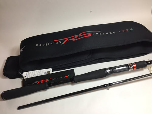 S8953) APIA Foojin' RS PRELUDE C88M for Saltwater Shore Bait Casting Rod