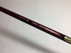 33941) SHIMANO Scorpion XV 1652R-2 for Free Style Game Bait Casting Rod