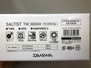 R5599) DAIWA SALTIST TW 300XH PE SPECIAL