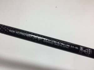 S8957) DAIWA STEEZ SKYBOLT S65L+ -SV SMT for Freshwater Spinning Rod, Made in Japan Model