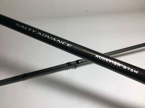 34080) SHIMANO SALTY ADVANCE ROCKFISH B76M for Saltwater Shore Casting Bait Rod