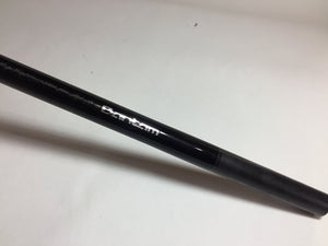S8977) SHIMANO Bantam 1711H-SB for Bait Casting Rod