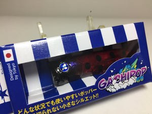 34087) Blue Blue GACHI POP 60 #09 TENTO