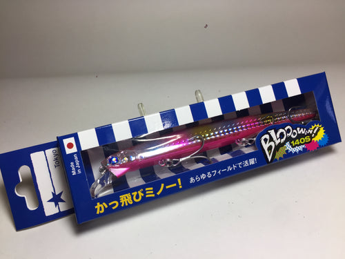 34088) Blue Blue BLOOOWIN! 140S #14 Pink Candy Holo