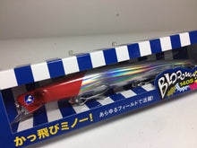 Load image into Gallery viewer, 34089) Blue Blue BLOOOWIN! 140S #02 Red Head Holo