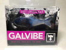 Load image into Gallery viewer, 32743) JACKALL GALVIBE #BlueGill Pearl, Soft Material Lure