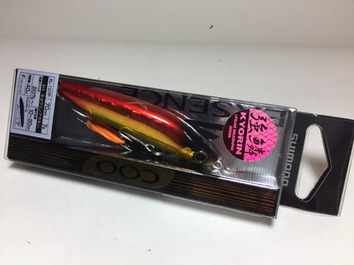 59721) SHIMANO EXSENCE COO 70F X AR-C #015 Kyorin Akakin