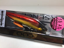 Load image into Gallery viewer, 59721) SHIMANO EXSENCE COO 70F X AR-C #015 Kyorin Akakin