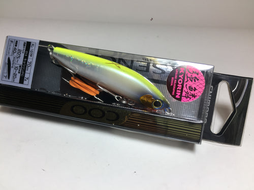 59722) SHIMANO EXSENCE COO 70F X AR-C #014 Kyorin PC