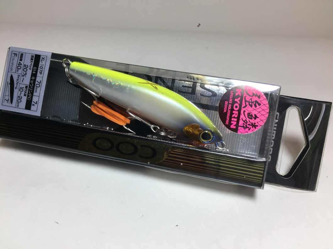 59722) SHIMANO EXSENCE COO 70F X AR-C #014 Kyorin PC