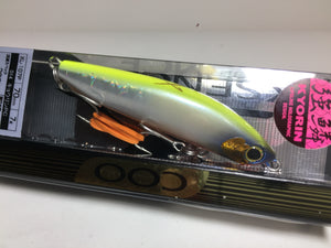 59722) SHIMANO EXSENCE COO 70F X AR-C #014 Kyorin PC