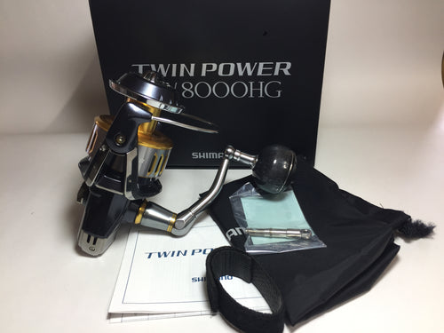 R5720) SHIMANO 15 TWIN POWER SW 8000HG for Saltwater Spinning Reel