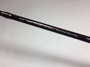 34119) SHIMANO TROUT ONE AREA SPECIAL 63UL for Area Trout Spinning Rod