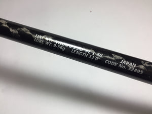 34120) SHIMANO GAME AR-C 1106 for Saltwater Spinning Rod