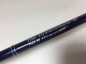 S8987) Ever green POSEIDON Zephyr The ”Streaｍmaster 98" PZS-98