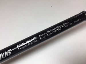 S8986) YAMAGA Blanks EARLY 105 ERY-105MH for Saltwater Spinning Rod