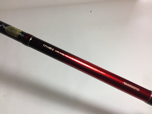 S8992) SHIMANO 2018 WORLD SHAULA 17114R-2 or Free style bait casting Rod