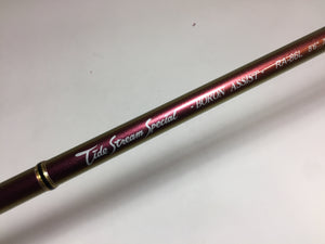 70052) DAIKO Artesano Tide Stream Special -BORON ASSIST- RA-86L for Spinning Rod