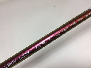 70052) DAIKO Artesano Tide Stream Special -BORON ASSIST- RA-86L for Spinning Rod
