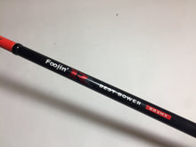 Load image into Gallery viewer, S8993) APIA 風神 Foojin R BEST BOWER B83MX for Saltwater Bait casting Rod
