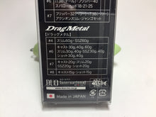 Load image into Gallery viewer, DUO Intarnational DUO ORIGINAL Saltwater Triple Hook #4 14pcs, Made in Japan