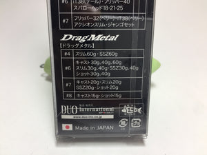 DUO Intarnational DUO ORIGINAL Saltwater Triple Hook #4 14pcs, Made in Japan