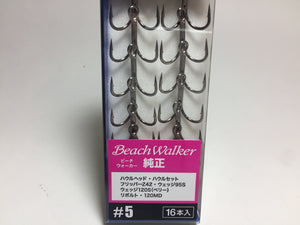 DUO Intarnational DUO ORIGINAL Saltwater Triple Hook #5 16pcs, Made in Japan