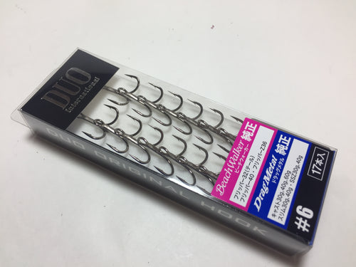 DUO Intarnational DUO ORIGINAL Saltwater Triple Hook #6 17pcs, Made in Japan