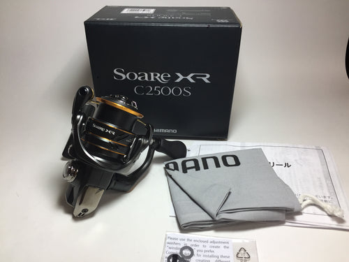 R5740) SHIMANO Soare XR C2500S for Saltwater Spinning Reel