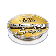 Load image into Gallery viewer, VARIVAS SUPER TROUT ADVANCE MAX POWER PE X9 S-spec 200m -Max lb variation-