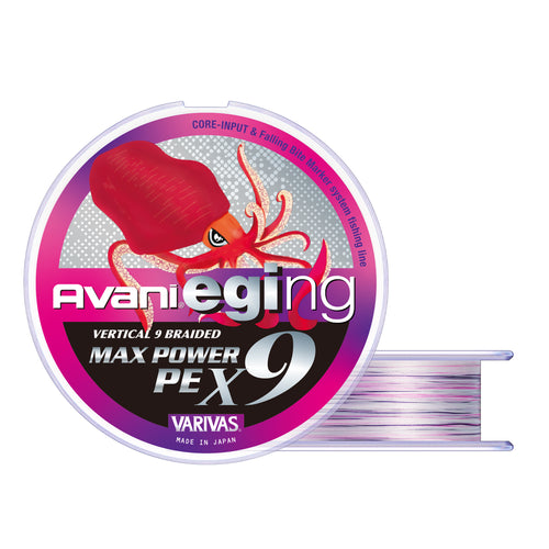 VARIVAS Avani Eging Max Power PE X9 9Braid PE Line 150m -Max lb variation-