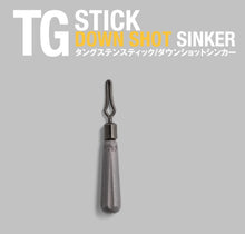Load image into Gallery viewer, JACKALL TUNGSTEN CUSTOM SINKER, Type STICK DOWN SHOT SINKER, Weight variation
