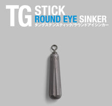 Load image into Gallery viewer, JACKALL TUNGSTEN CUSTOM SINKER, Type STICK ROUND EYE SINKER, Weight variation