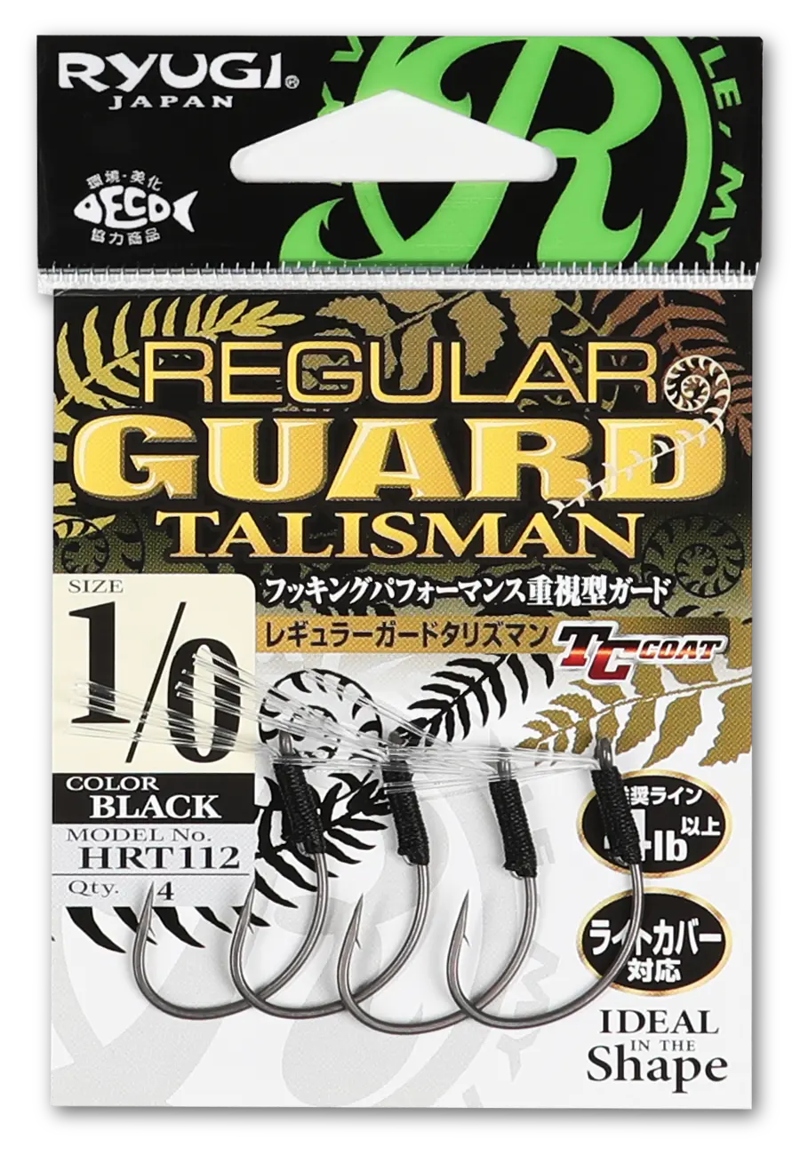 RYUGI REGULAR GUARD TALISMAN for Freshwater Single Hook