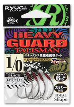 Load image into Gallery viewer, RYUGI HEAVY GUARD TALISMAN for Freshwater Single Hook