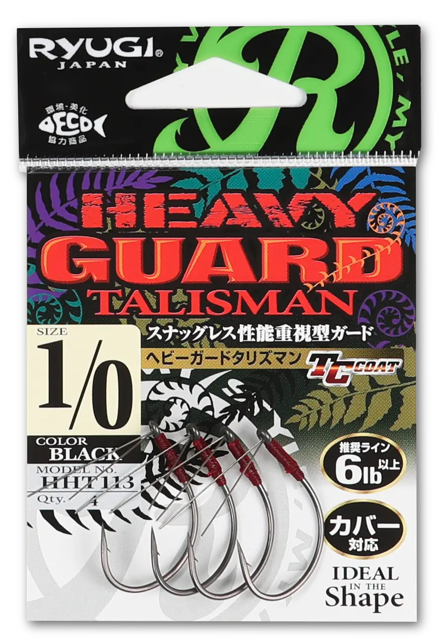 RYUGI HEAVY GUARD TALISMAN for Freshwater Single Hook