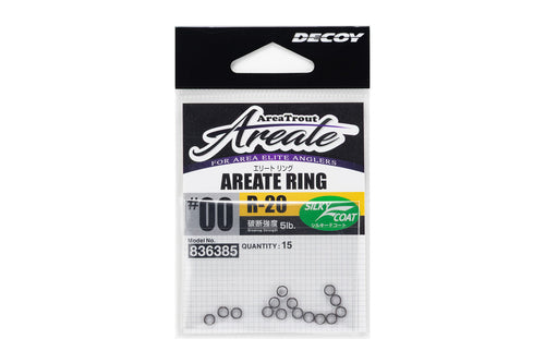 KATSUICHI DECOY R-20 AREATE Ring, Area Trout Ring