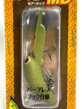 Load image into Gallery viewer, 21355) Viva HENOJI FIGHTER MD More Dive #113 Matcha