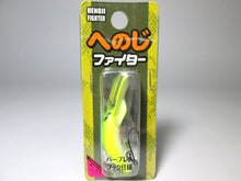 Load image into Gallery viewer, 20639) VIVA HENOJI FIGHTER Barbless hook Small Crankbait #95 mat chart