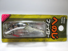 Load image into Gallery viewer, 20630) VIVA HENOJI FIGHTER Small Crankbait #70 Yamame