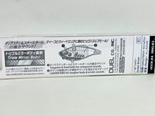 Load image into Gallery viewer, 10042) DUEL HARDCORE VIBE 75S #07 Golden Shiner