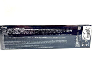 21705) Jackson Athlete 17FSV #Laser Iwashi