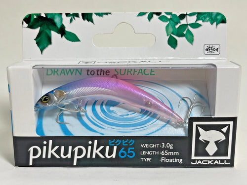 10981) Jackall Pikupiku 65F #Site clear pink