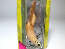 Load image into Gallery viewer, 20633) VIVA HENOJI FIGHTER Barbless hook Small Crankbait #125 Caffe mocha