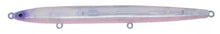 Load image into Gallery viewer, 34091) SHIMANO EXSENCE LANZA 120F Jet Boost Uchoten Limited #900 Bowatto Pearl